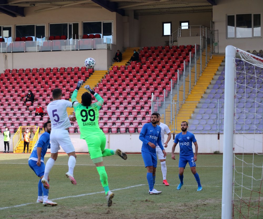 AFJET Afyonspor - Ankara Demirspor: 2-2