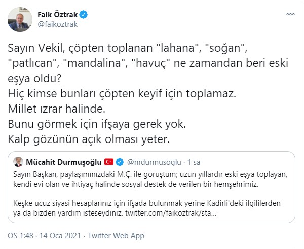 cop-1.jpg