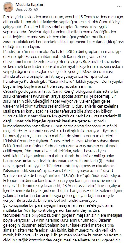 imam-4.jpg