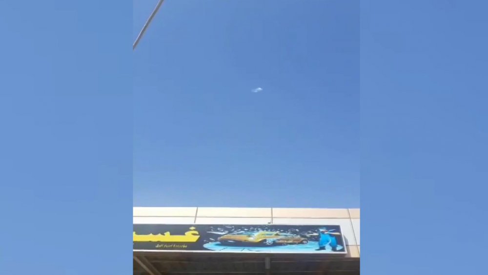 Suudi Arabistan'da patlama sesi paniğe neden oldu