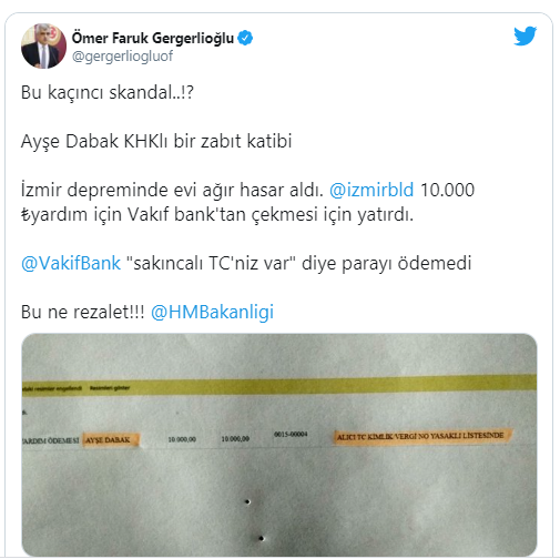 hdp.png