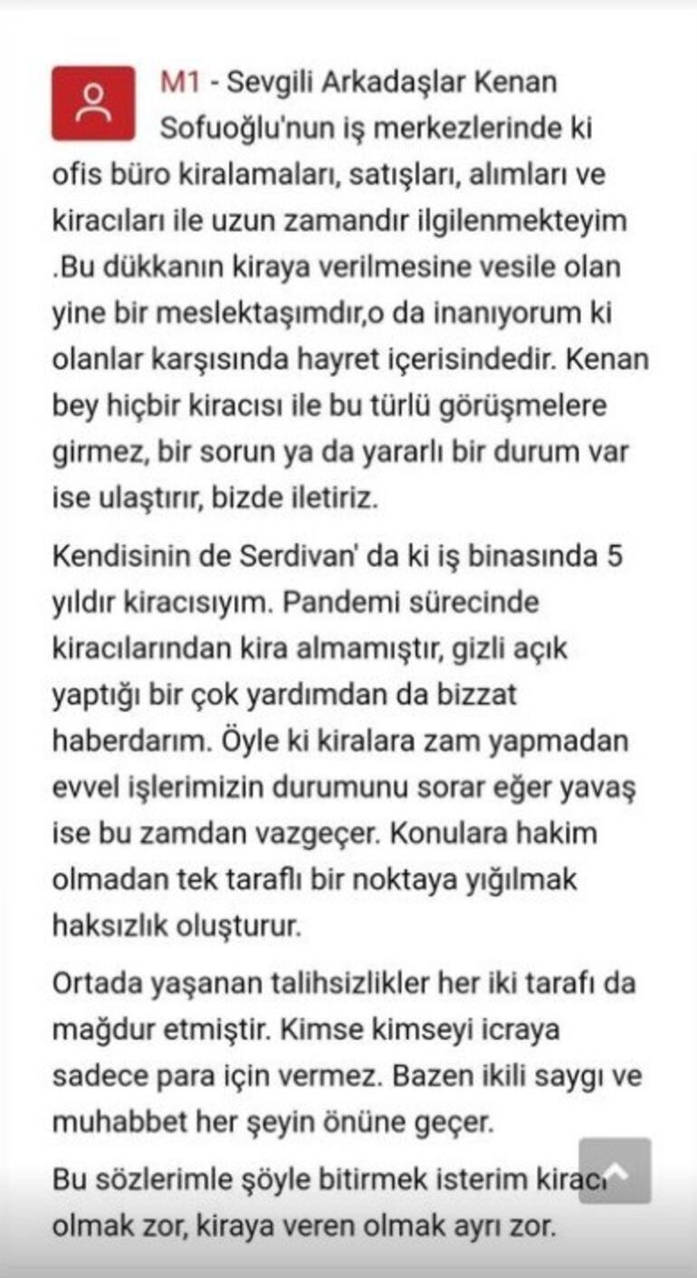 kenan-1.jpg