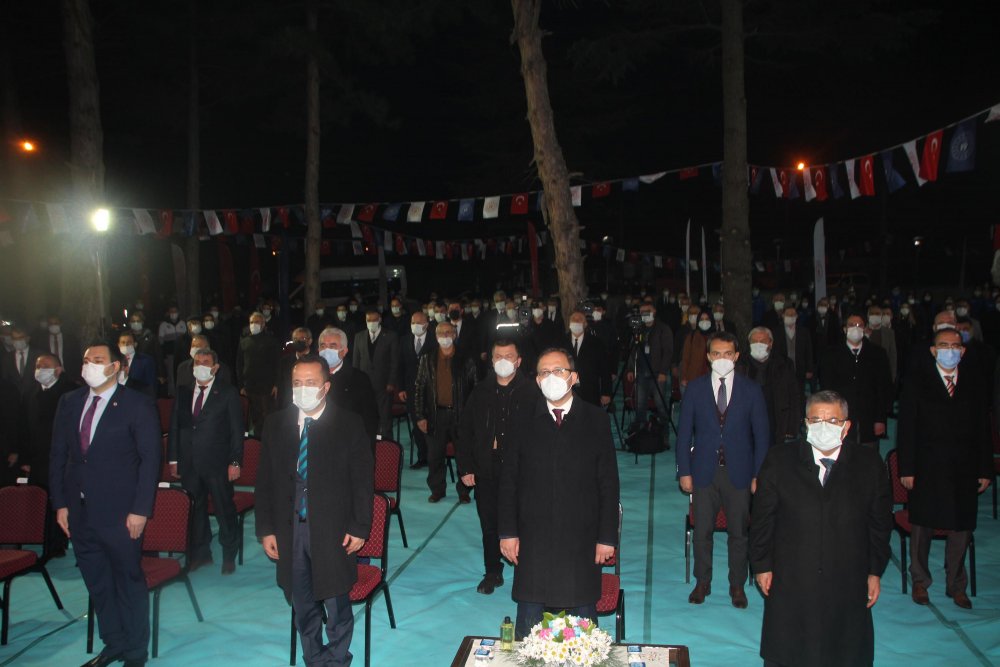 AK Parti Bilecik 7'nci olağan kongresi yapıldı