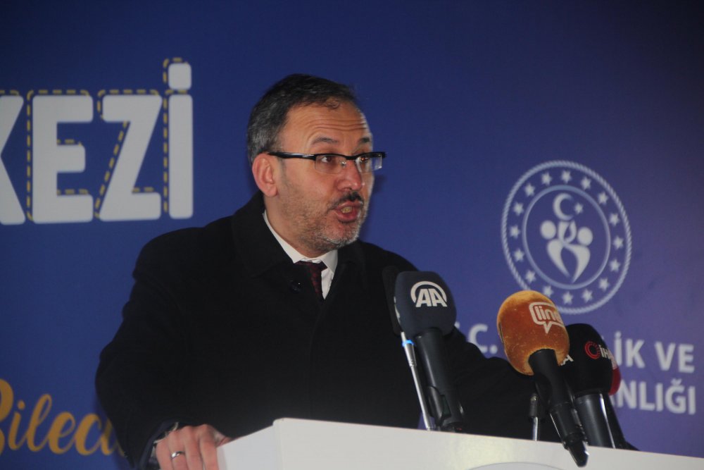 AK Parti Bilecik 7'nci olağan kongresi yapıldı
