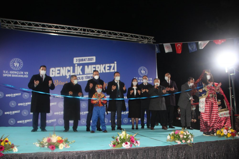 AK Parti Bilecik 7'nci olağan kongresi yapıldı
