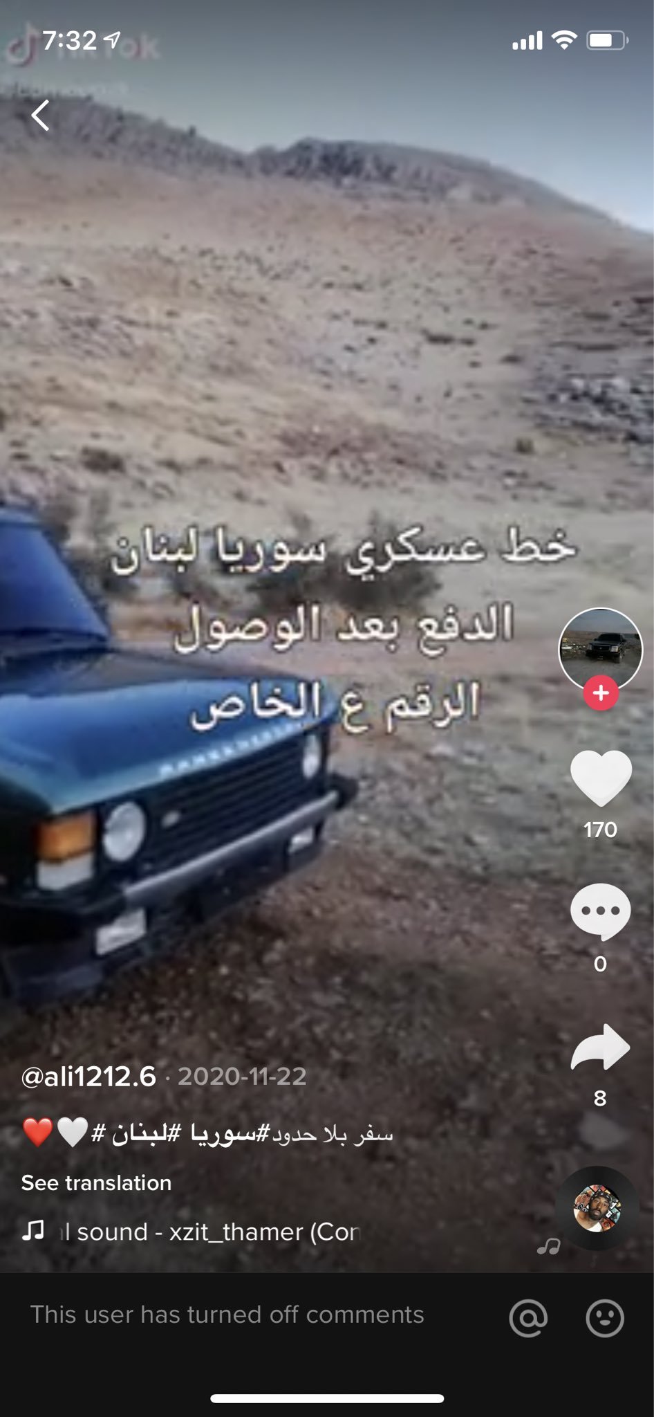 TikTok'ta insan kaçakçılığı reklamı