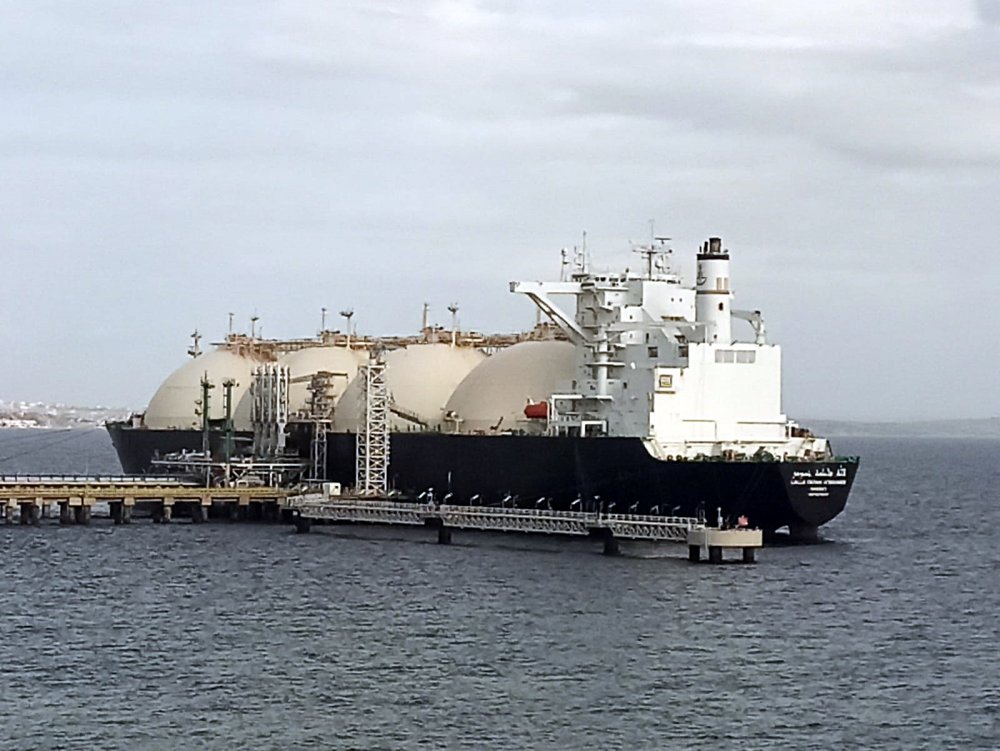 Dünyanın en büyük LNG gemilerinden N’Soumer, Tekirdağ'da