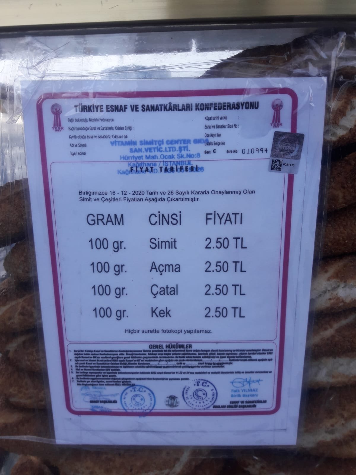simit-1.jpg