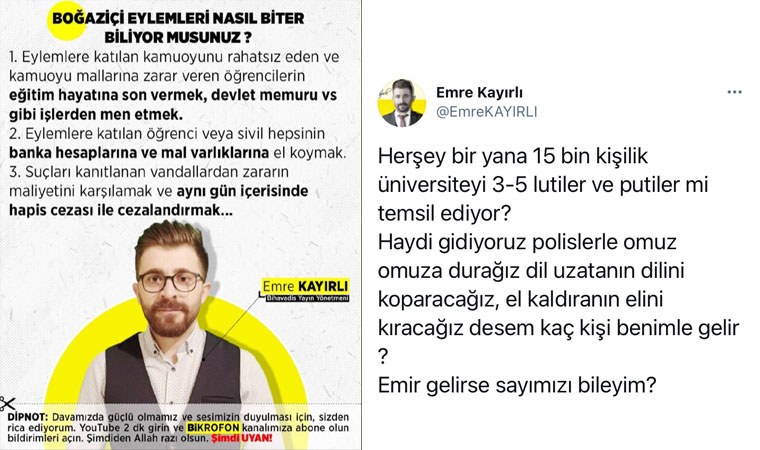 akp-1.jpg