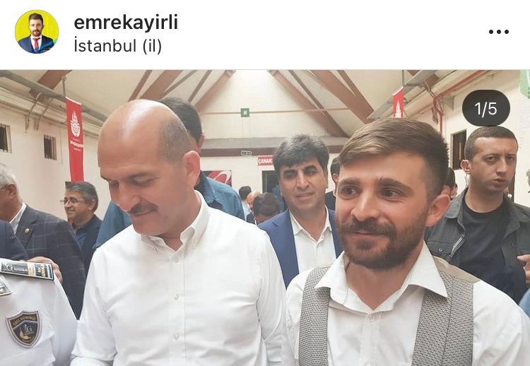 akp-2.jpg