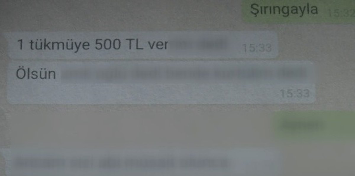 pes-dha41-17189990.jpg