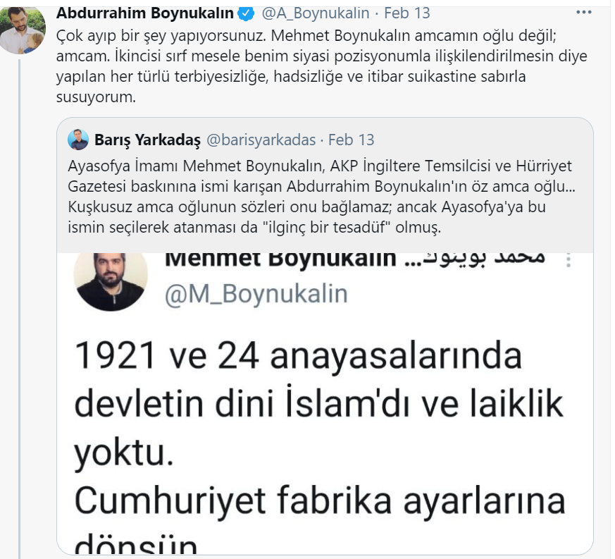 amca-1.png