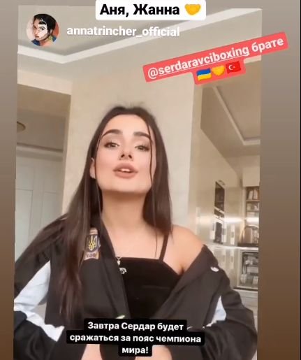 Ukraynalı ünlü şarkıcı Anna Trinçer'den boksör Serdar Avcı'ya destek