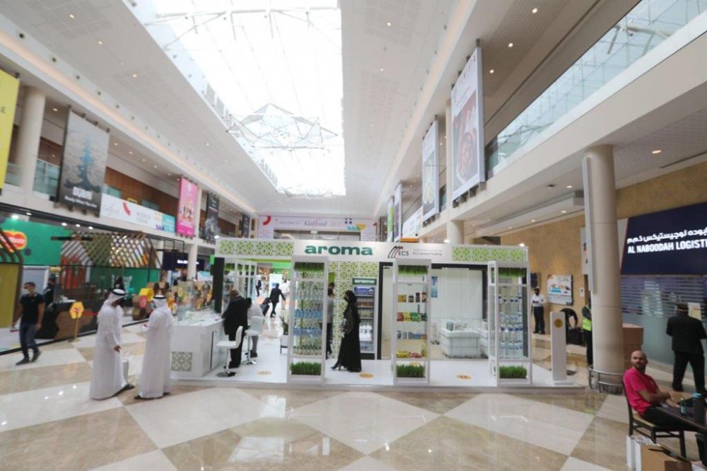 “2021’de ihracatı en az yüzde 40 artırmayı hedefliyoruz”