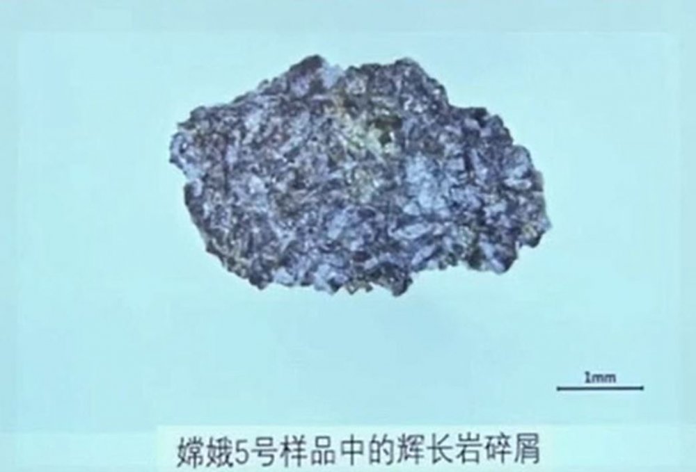 Çin'in Chang'e 5 uzay aracı, Ay'dan topladığı örneklere ilişkin yeni görüntü yayınladı