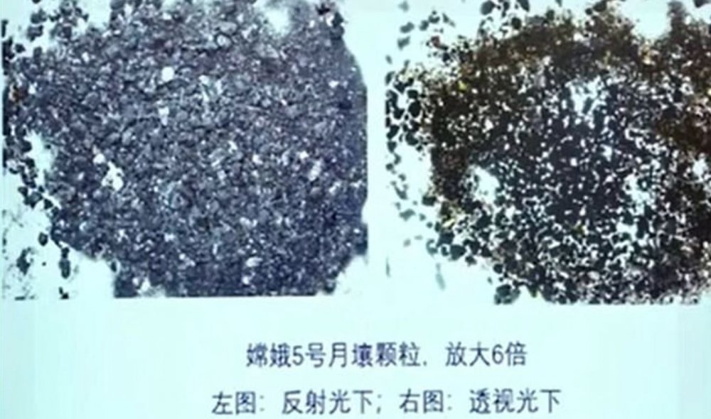 Çin'in Chang'e 5 uzay aracı, Ay'dan topladığı örneklere ilişkin yeni görüntü yayınladı