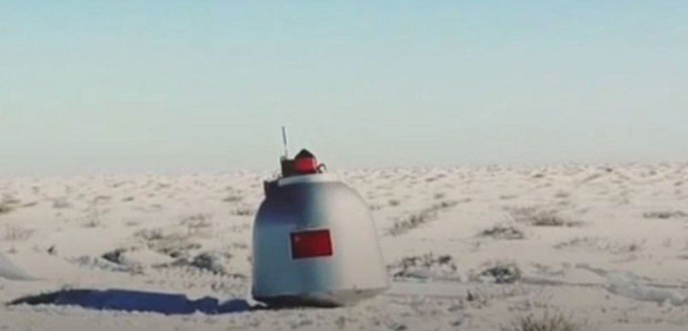 Çin'in Chang'e 5 uzay aracı, Ay'dan topladığı örneklere ilişkin yeni görüntü yayınladı