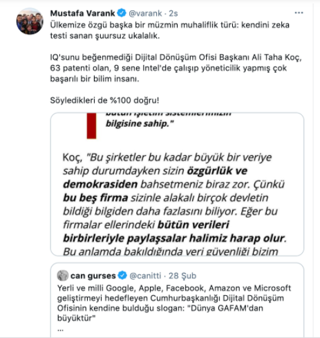 varank-1.png