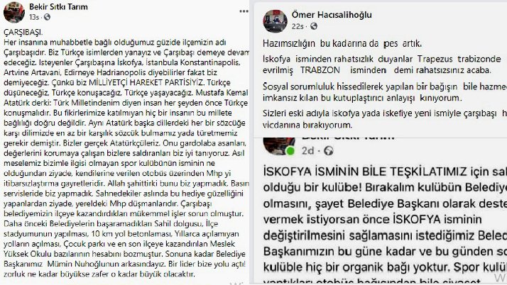 oto22.jpg