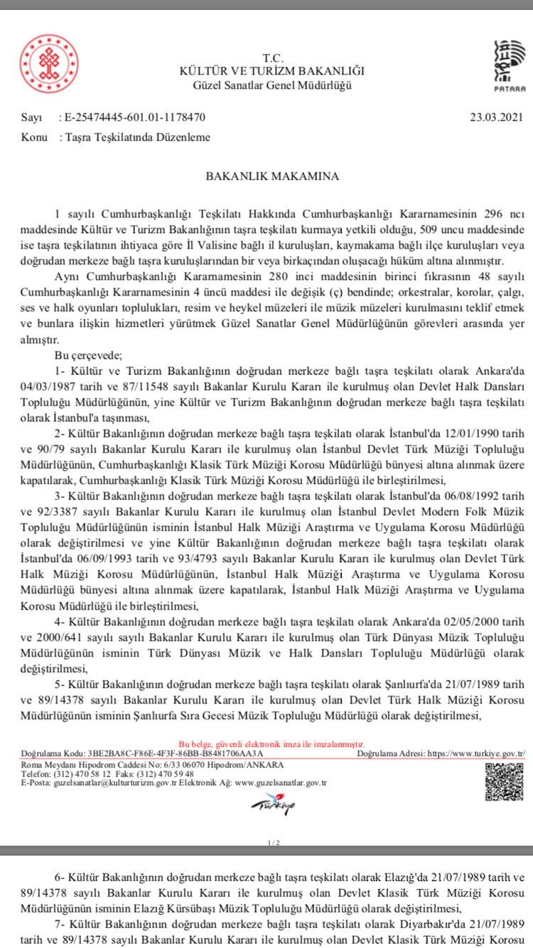 286521-750x1334.jpg