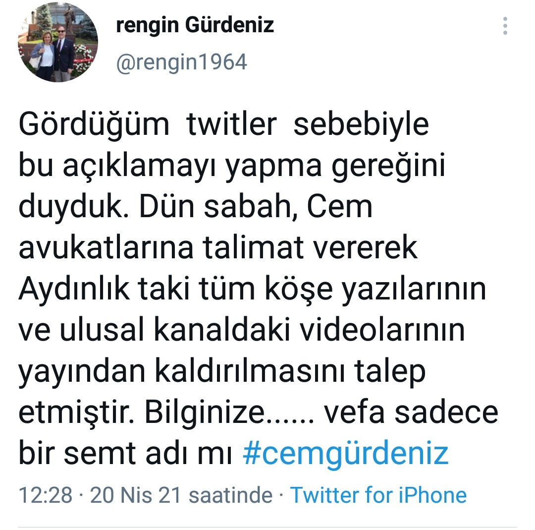 gur-1.jpeg