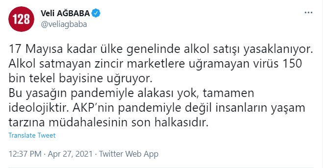 143345381-veli-agbaba.jpg