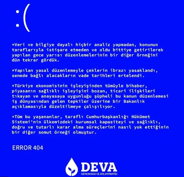 error-deva-1.jpg