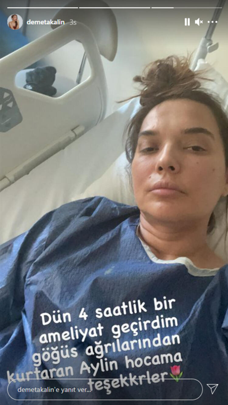 demet-1.jpg