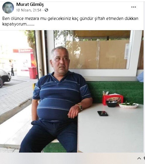 inti-1.jpg