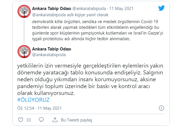 153835214-ato.png