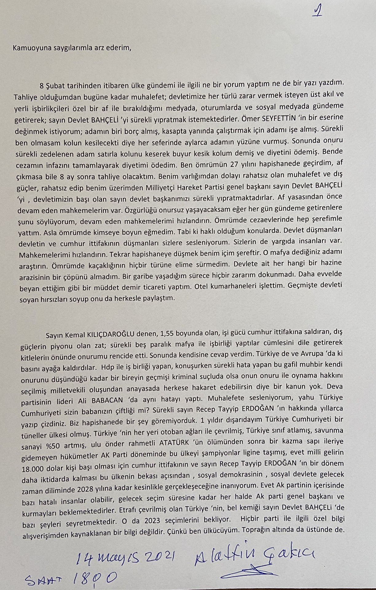 299332-1224x1920.jpg