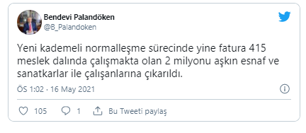 pall-1.png