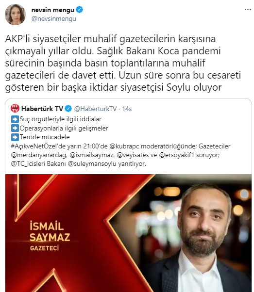 mengu-1.png