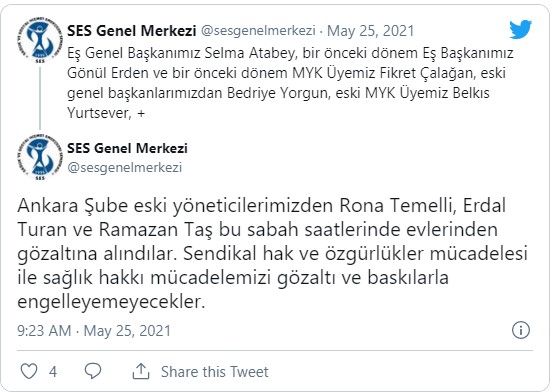 ses1.jpg
