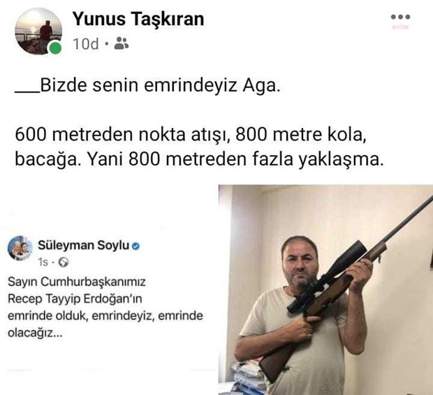 din-1.jpg
