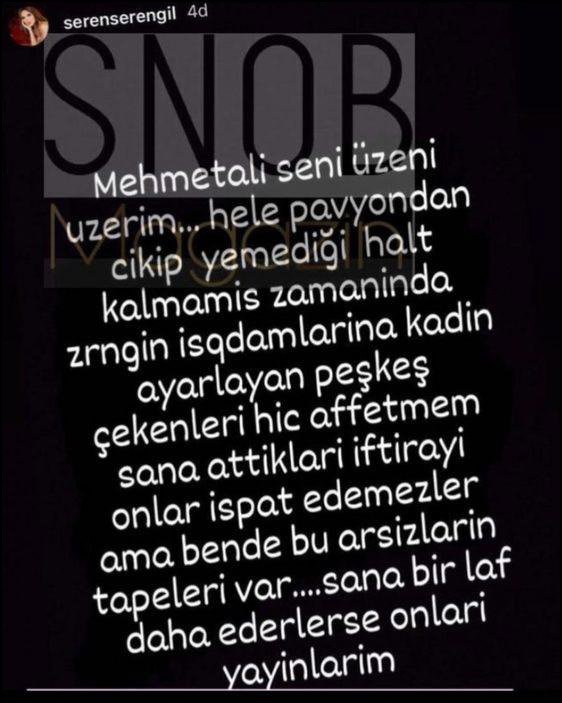 seren-1.jpeg