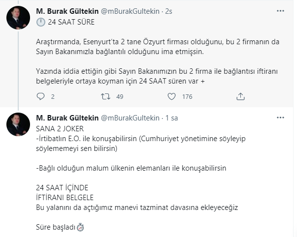 b2.png