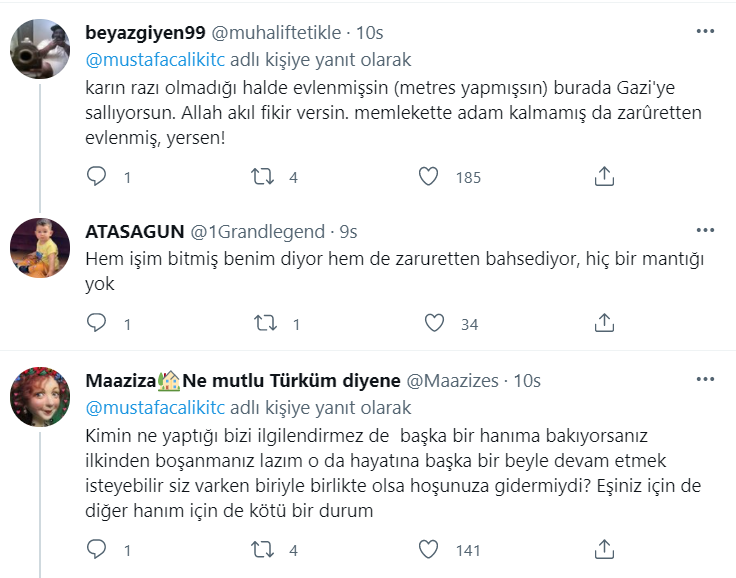 imam-5.png