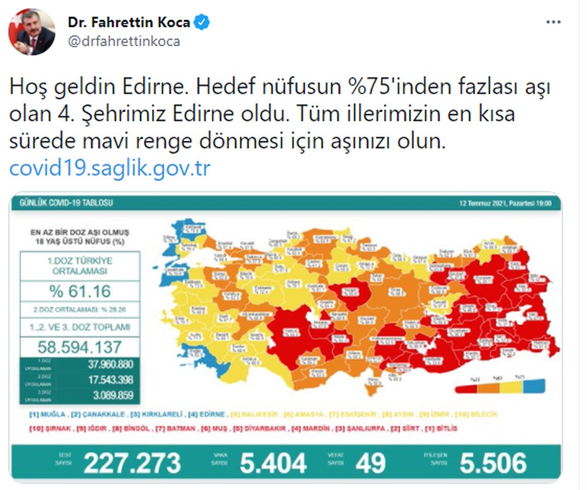 koca-twt.jpg