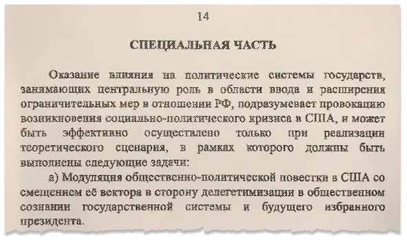 182955114-1.jpg