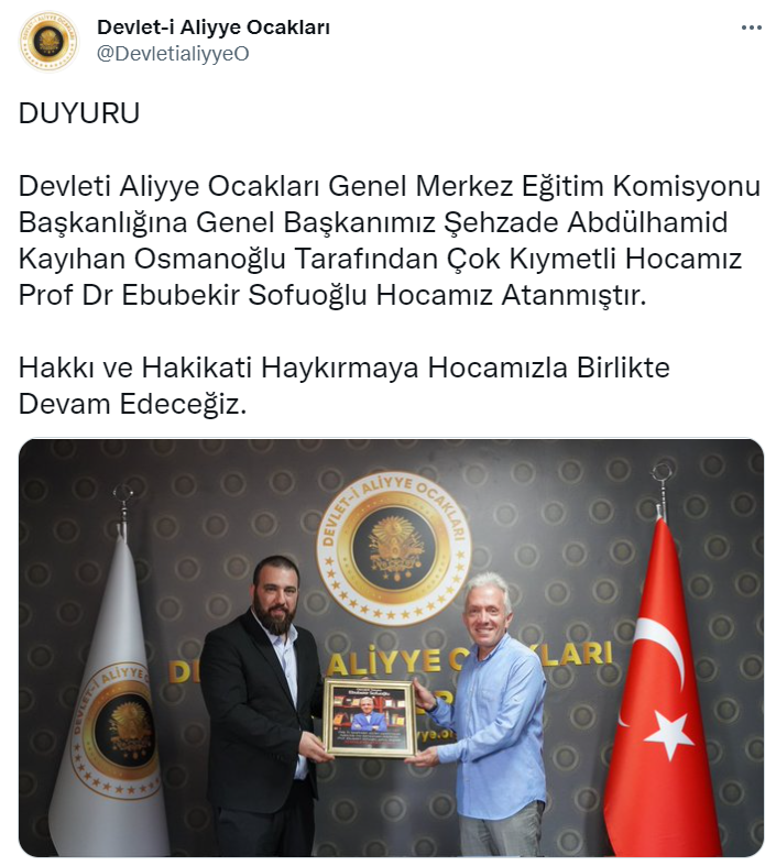 ebu-1.png