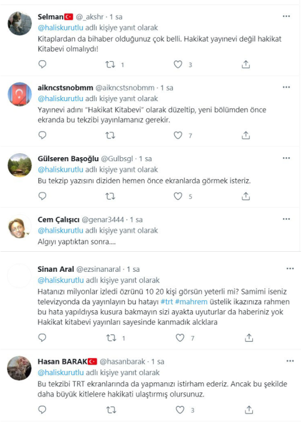 trt-2.png