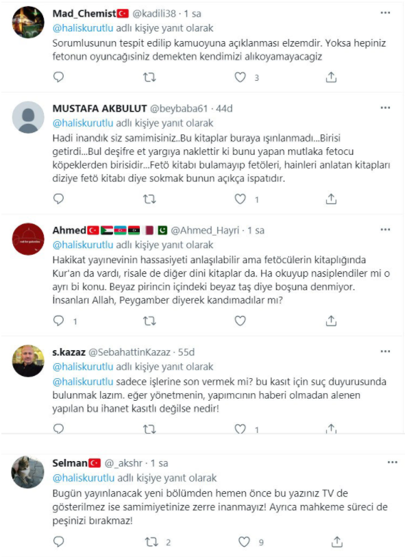 trt1.png
