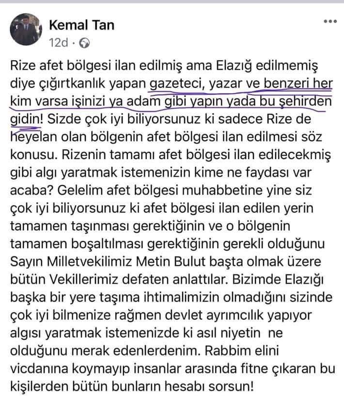 akp.jpg