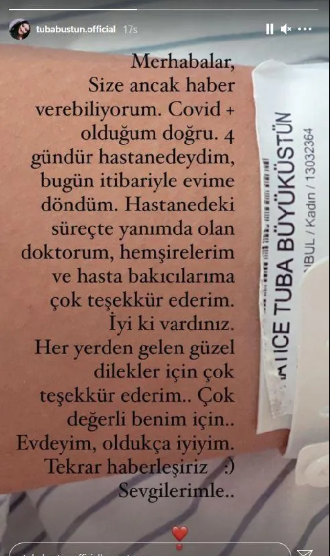 112454327-ins.png