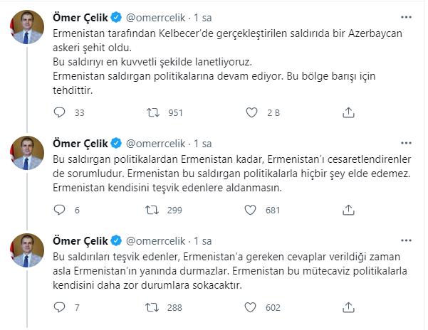 omer-1.png