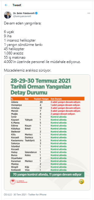 314814-307x654.png