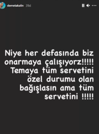 demek.png
