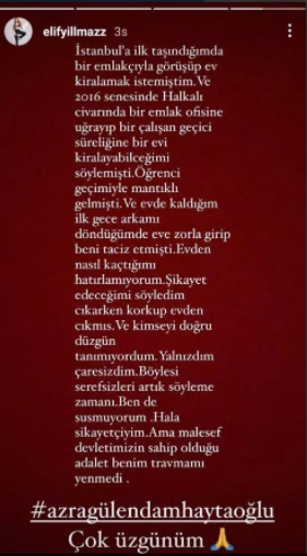 elif-2.png