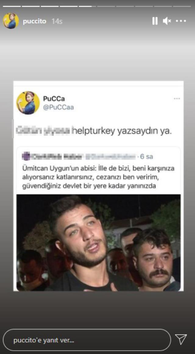 puc-1.jpg